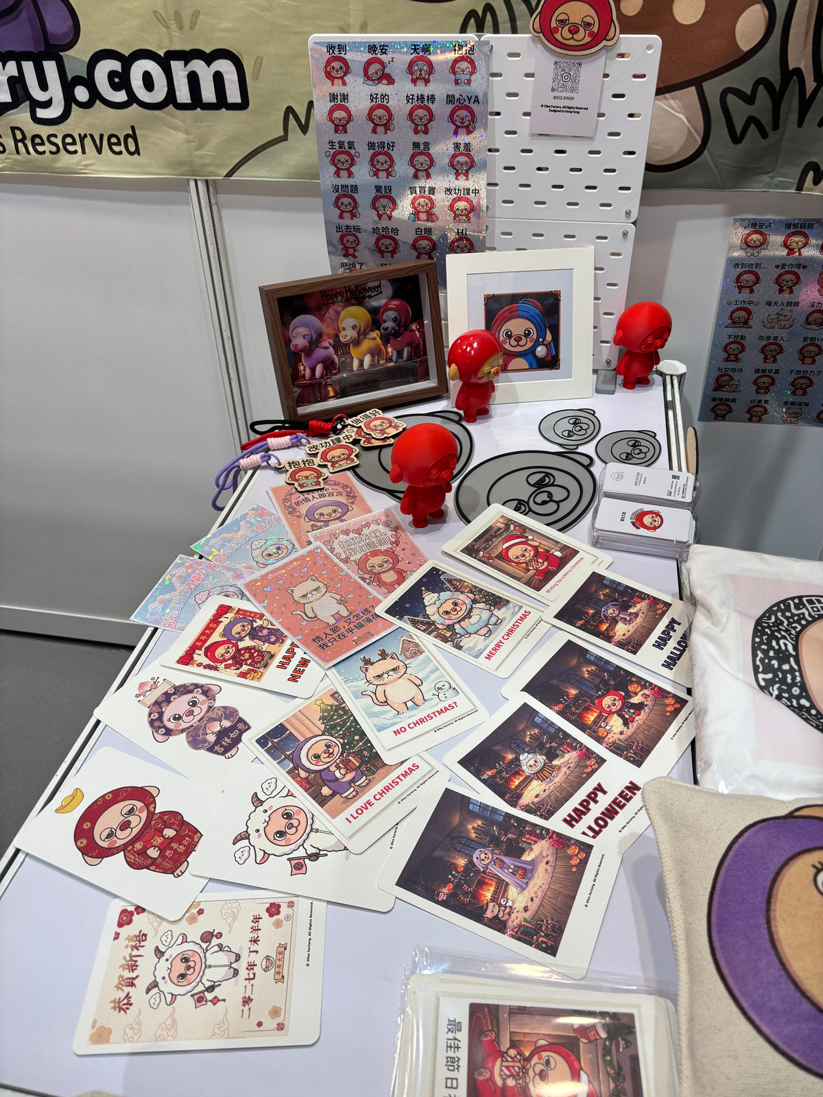 2026展覽產品 - 不同節日慶典插畫明信片